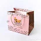طباعة اكياس مطبعة اكياس