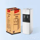 برادة مياه دانسات. امبيكس . جي وي سي.