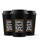 طباعه اكياس ملونه. لوغو .بوكسات .ستيكر بكجات وخصم