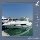 جزيرة بياضة أبو طير مع يخوت جدة غير