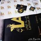 طباعة بوكسات عبايات ورق تغليف لوقو جلد ستيكر