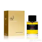 عطر الوعد 100مل 1300ريال