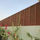 سواتر حديد بلاستيك بديل خشب قماش