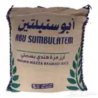 رز للبيع ابو سنبلتين باسعار ممتازة