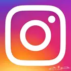 يوزر انستا شبه ثلاثي
