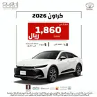تويوتا كراون 2026 لون رصاصي