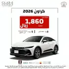 عرض التقسيط تويتا كراون 2026 لشهر يوليو