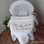 بطانية مولودك تحمل اسمه بخيوط الحب