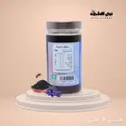 عسل حبة البركة 500جرام