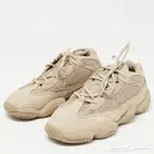 Yeezy x Adidas Beige Mesh and Suede 500 مقاس 43