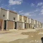 الياسه الملونه بديل الحجر