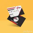 تصميم كروت بزنس كارد