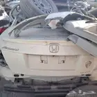 اكورد 2012 قطع غيار تشليح