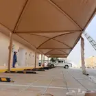 مقاول توريد وتركيب مظلات