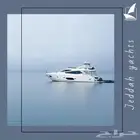 رحلات بياضه مالديف جدة رحلات جزيرة بياضة
