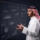 تدريب كمبيوتر ومايكروسوفت اوفيس