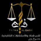 مصمم شعارات بالغه العربيه والانجليزيه