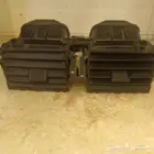ريش مكيف برادو امامي 2013 وكاله