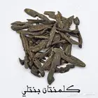 عود طبيعي محسن بيور بدون مستكا