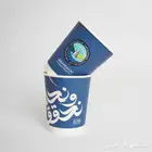 طباعة اكواب مصنع اكواب اكواب اكواب ملونة تصنيع اكواب