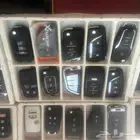 مفاتيح سيارات فتح منازل