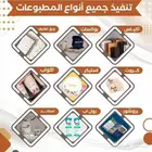 مملكه الطبلعه