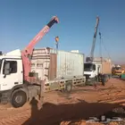 ونش دبل نقل غرف جاهزه نقل بيوت جاهزه نقل كنتينرات ونش رفع