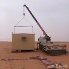 سطحه ونش رفع مكيفات رفع غرف جاهزه نقل بركسات نقل كنتينرات
