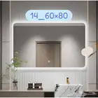 مرايا ديكورية مضيئة