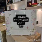 ليبل_قماش_تاق_تاقات_عبايه_عبايات_ليبل_تفصيل_طباعه_قص  ليبل_