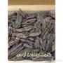 بخور مروكي ملكي وكلمنتان بنتلي بسعر