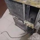 مكيف