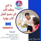 ماشين ليرننج تدريب مودل حل واجبات بحوث كوتلن فايربيس