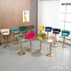كراسي كاونتر