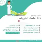 تصاميم احترافية  سيرة ذاتية   بوست اعلاني