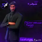 حسابات فورتنايت سيزن3كامل
