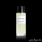جميع العطور متوفره و بسعر معقوله.  نتشرف زيارتكم