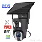 كاميرات الطاقة الشمسية 4G  اصدارين