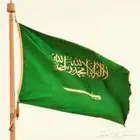 مطلوب ارض خام بالرياض