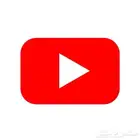 يوتيوب بريميوم بأرخص الأسعار