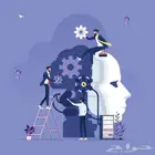 ملف فن الذكاء الاجتماعي