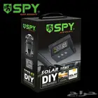 حساسات SPY (سباي) ومتوفر قطع غيار ايضا