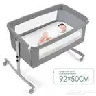 سرير اطفال قابل لطي