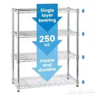 يوجد لدينا جميع انواع الرفوف خانات وسوبر ماركت وخانات وسلات