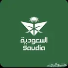 98 الف ميل للبيع
