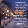 افضل عروض سياحية للاجازة باسطنبول 