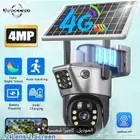 كاميرا أمان 4G تعمل بالطاقة الشمسية والكهرباء