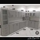 مطابخ صاج جاهز ومعدل حسب الطلب تبدالاسعار2500