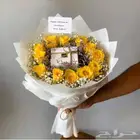 هدايا