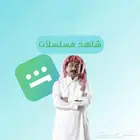 اشتراك شاهد شهر مسلسلات ملف خاص فيك